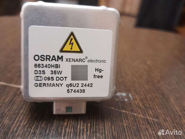 Лампа ксенон на ауди osram оригинал