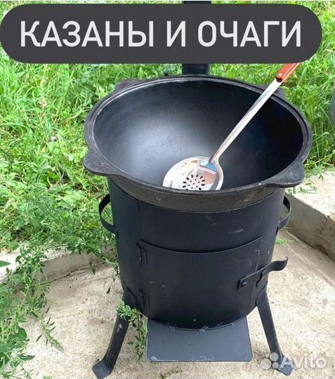 Казан-Чугунный 10л-с печью с трубой