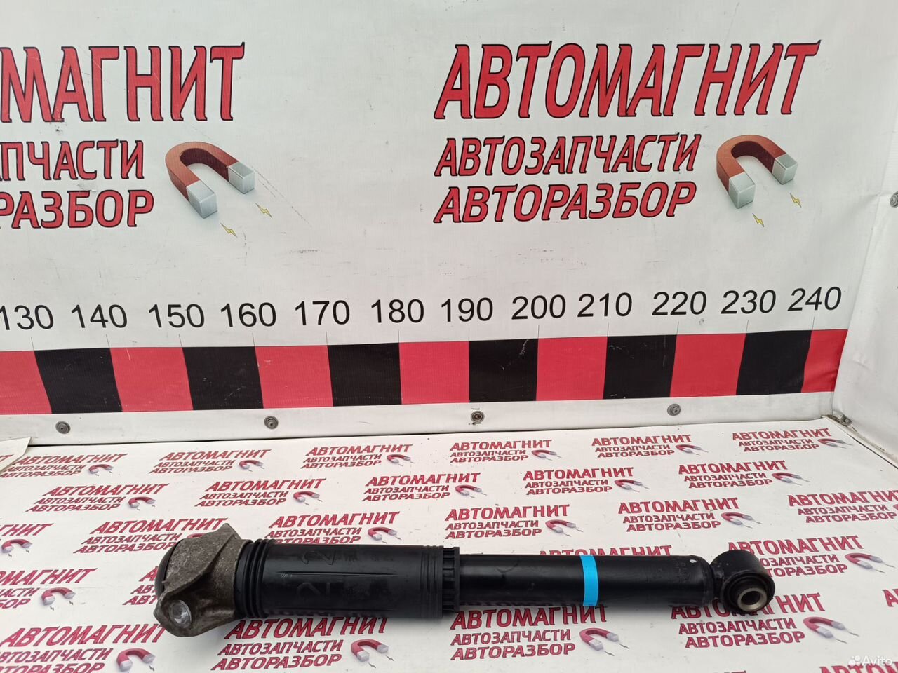 Амортизатор задний Тойота Рав 4 50 18-н.в