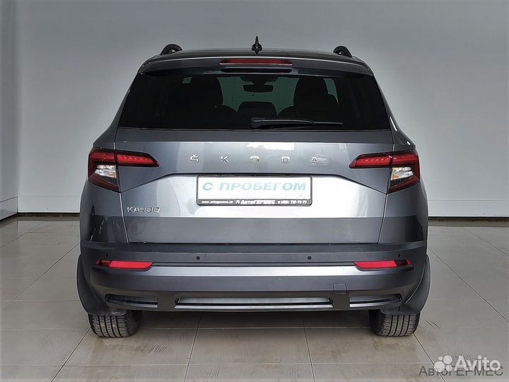 Skoda Karoq 1.4 AMT, 2020, 87 530 км