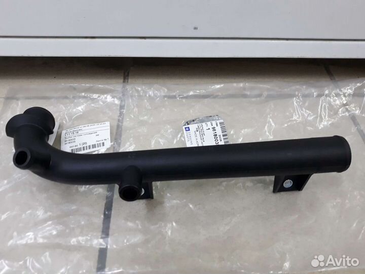 Патрубок тройник на помпу Lanos/Nexia