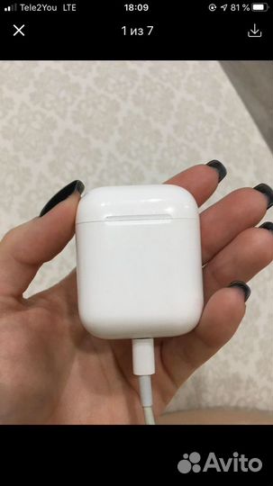 Apple Зарядное устройство для наушников