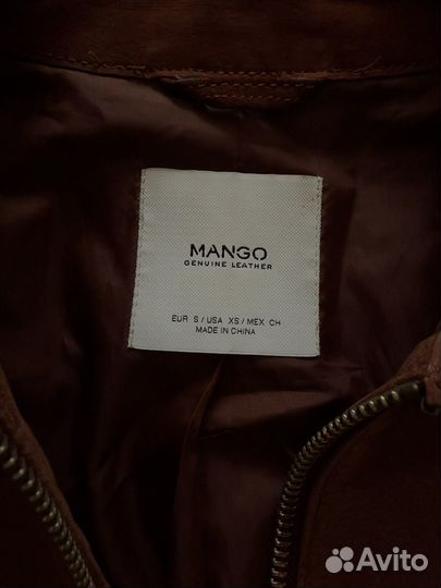 Кожаная куртка Mango S