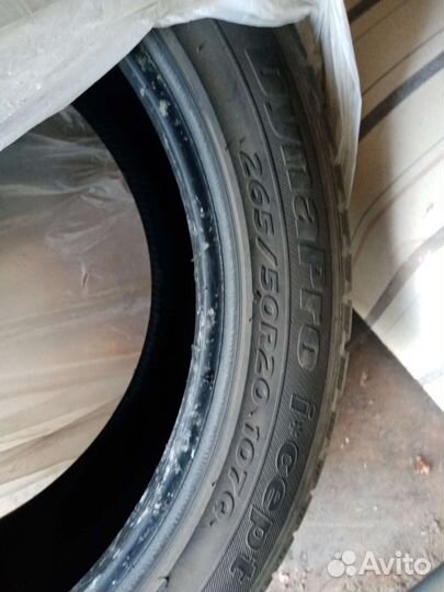 Doupro ST901 265/50 R20