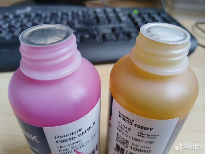 Чернила для принтера canon