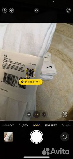 Носки nike 3 пары