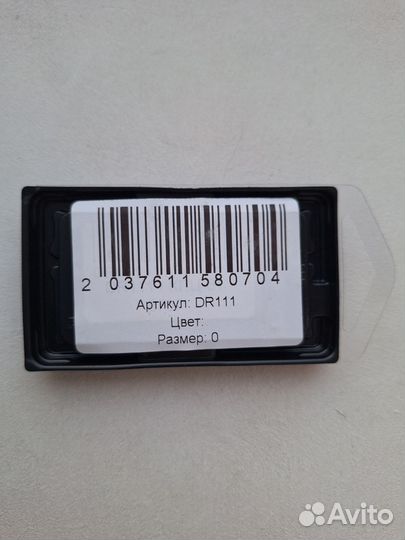 DR111 для ноутбука