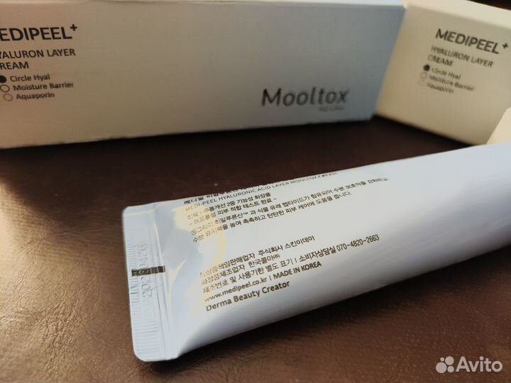 Medi Peel Mooltox Hyaluron Layer Cream