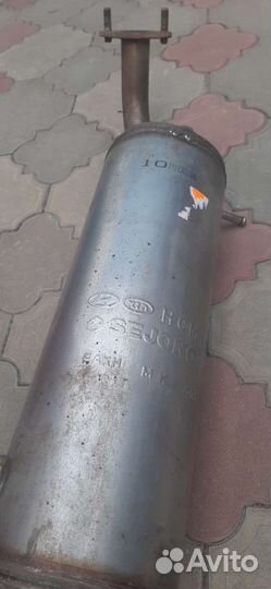 Бочек заднего глушителя