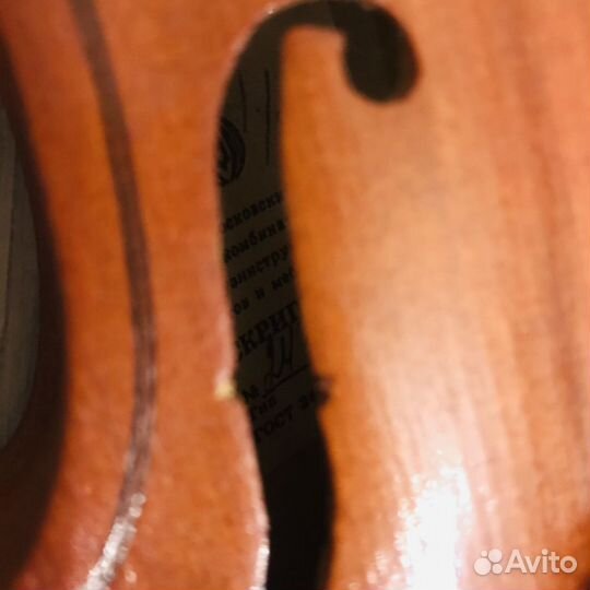 Скрипка 1 8