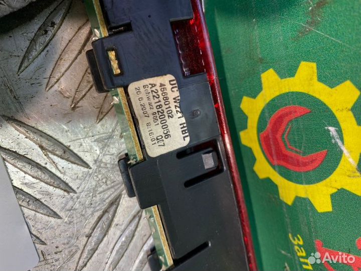 Стоп сигнал Mercedes-Benz W221