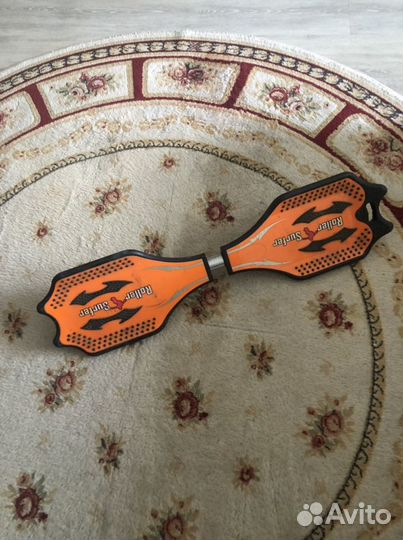 Роллерсерф