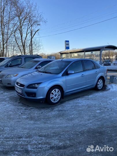 Трансфер в аэропорт и услуги курьера