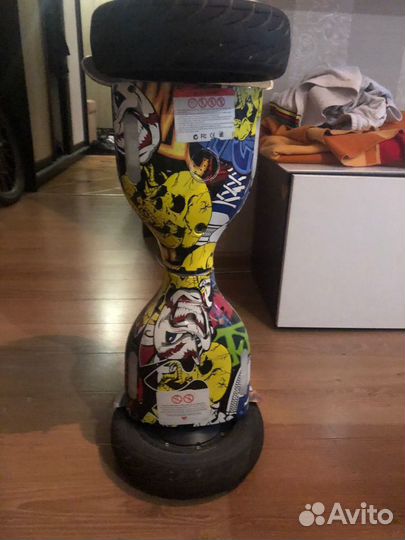 Гироскутер