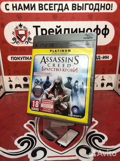 Диск PS3 Assassing братство крови
