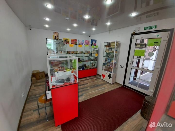 Игральные карты