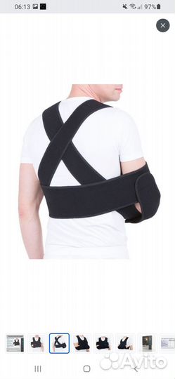 Бандаж Дезо Evolution