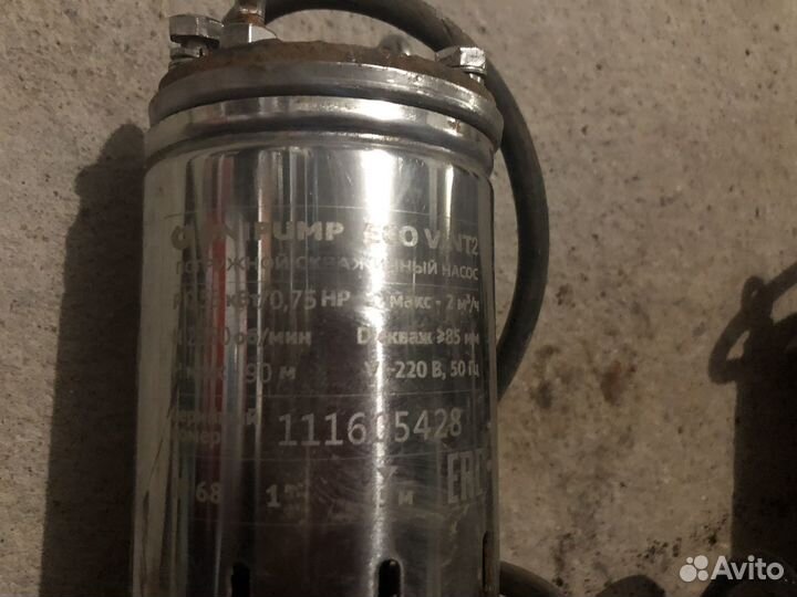 Погружной насос unipump eco vint2 скважинный