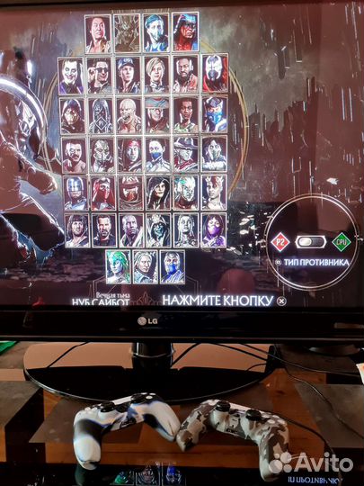 Аренда ps5+ Vr шлем