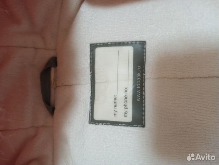 Комбинезон трансформер Батик