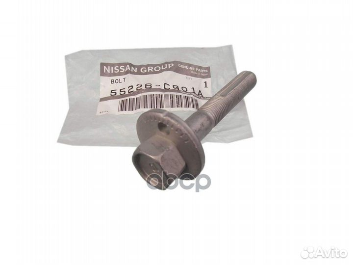 Болт-эксцентрик 55226CG01A nissan
