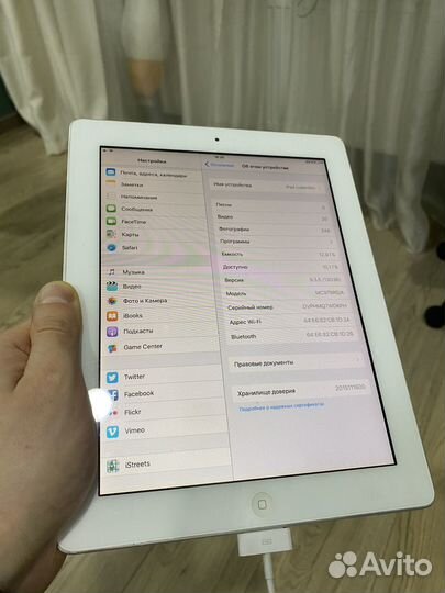 iPad 1