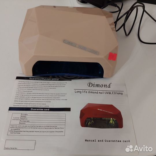 Профессиональная лампа для ногтей