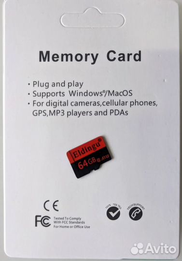 Карта памяти MicroSD Eldingu 64GB