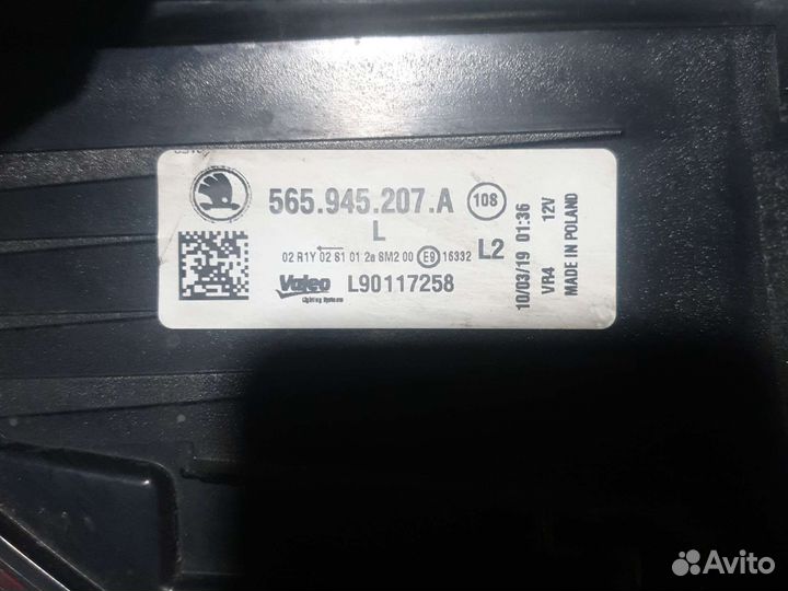 Задний левый фонарь шкода Kodiaq 1