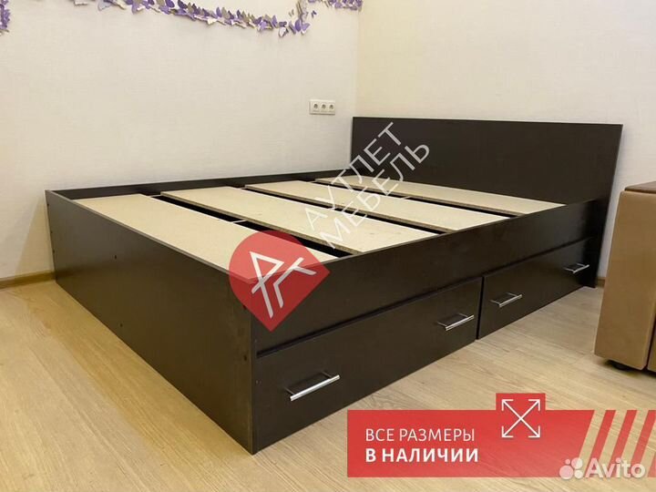 Кровать двуспальная с ящиками