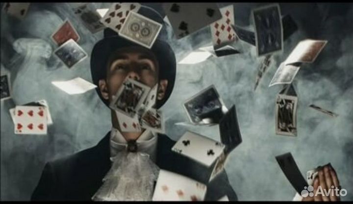 Фокусник иллюзионист