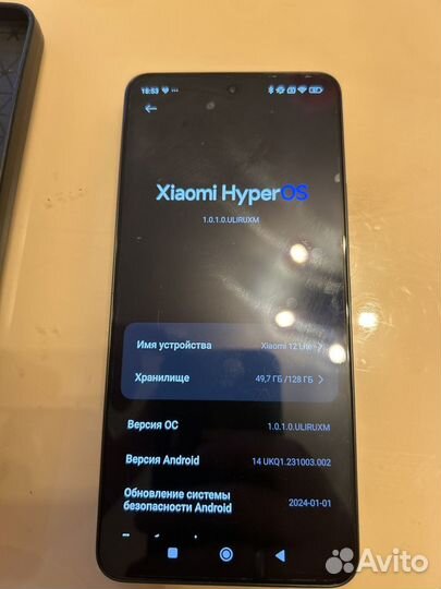 Xiaomi 12 Lite, 8/128 ГБ