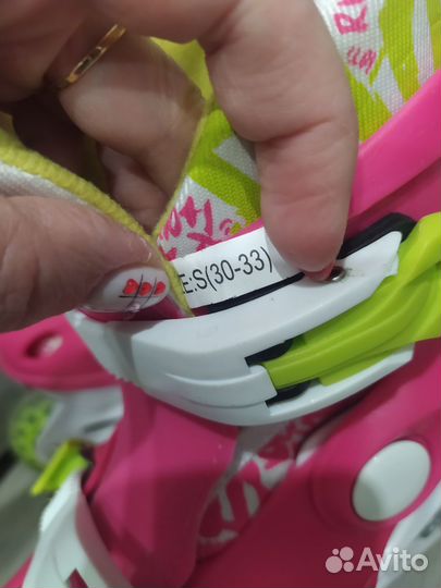 Раздвижные роликовые коньки размер 30-33