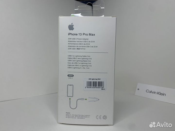 Автомобильное зарядное устройство Apple