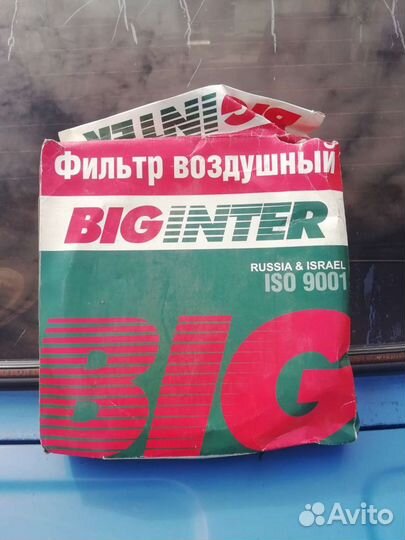 Фильтра ауди