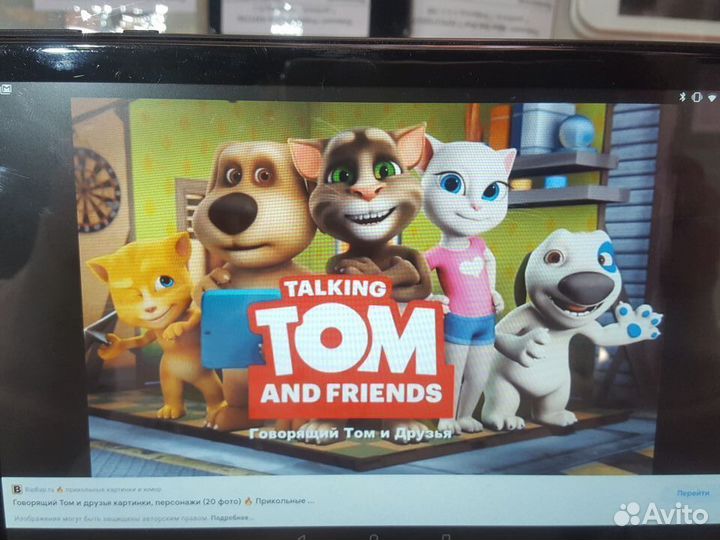 Детский планшет Prestigio PMT для учебы и игр 66