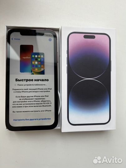 iPhone 14 Pro, 128 ГБ