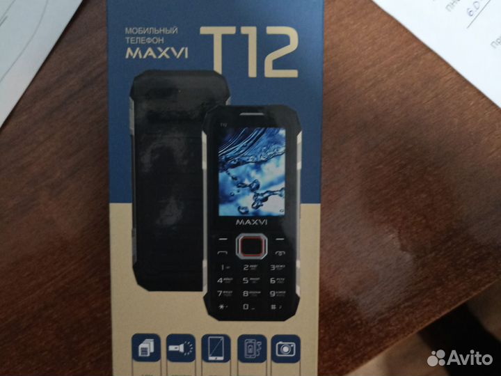 MAXVI T12