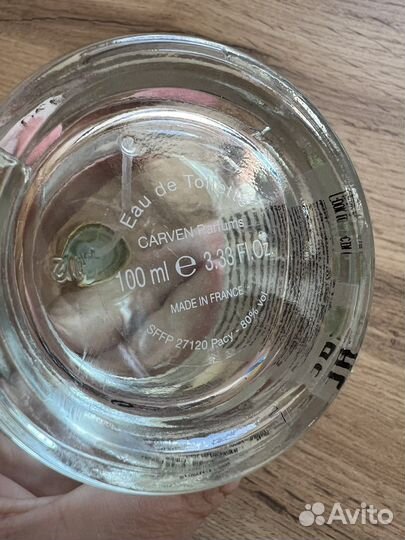 Carven L'eau De Toilette