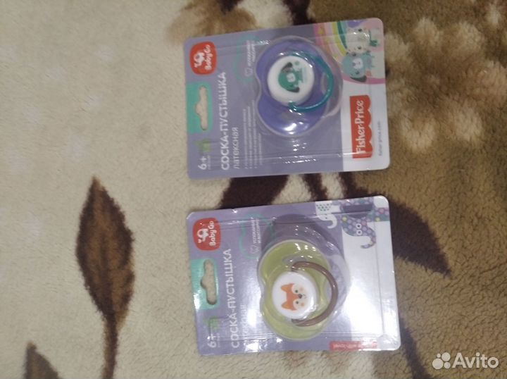 Бутылочки соски