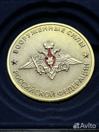 Знак 100 лет Южному Военному Округу