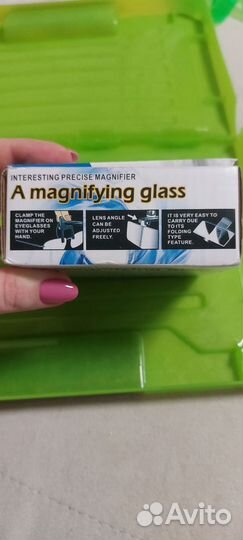 Увеличительные стекла на очки