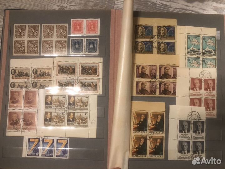 Альбом с марками