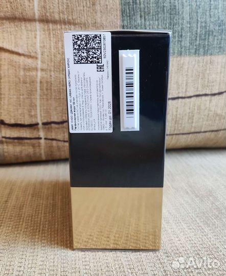 Парфюмерная вода jimmy choo Urban hero gold edit