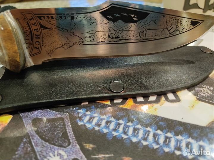 Кизлярские ножи