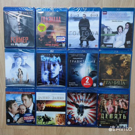 Blu ray диски лицензия редкие новые часть 1 