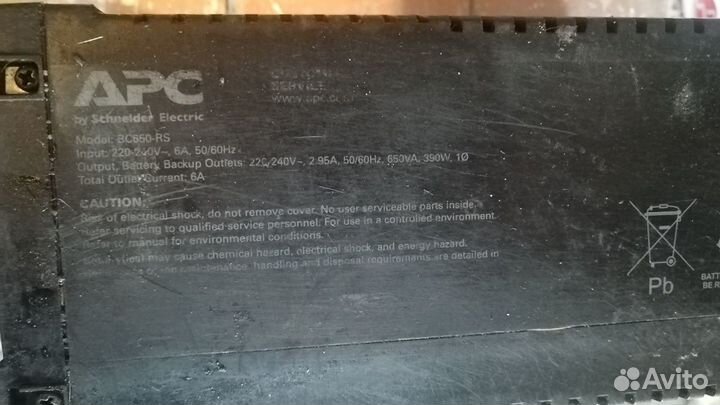 Источник бесперебойного питания Back-UPS 650