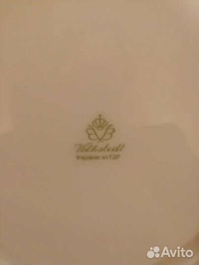 Сервиз чайный Volkstedt гдр