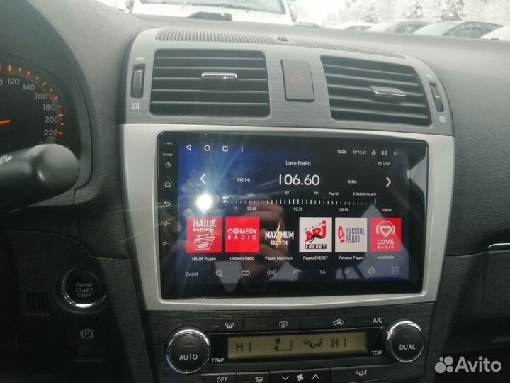 Магнитола Toyota Avensis T270