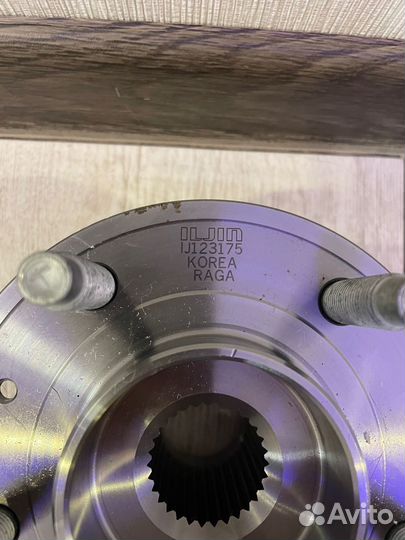 Подшипник ступицы 713 6452 30